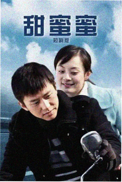 长夜诊疗室 完结电视剧免费观看海报