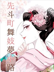 悬疑创作解析专题封面